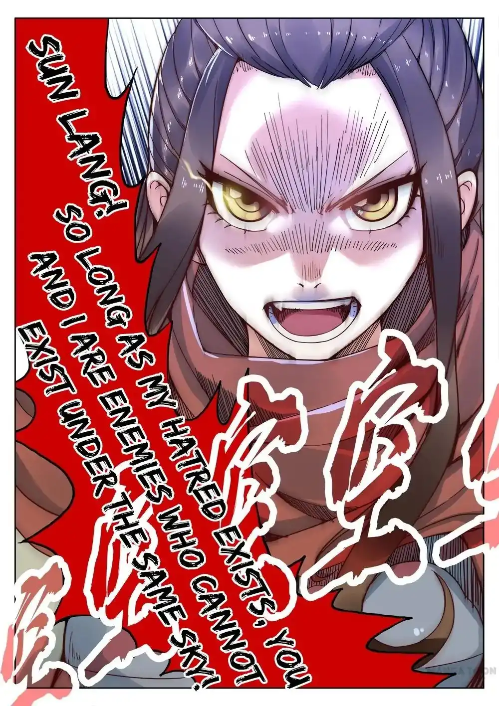 My Great Sword Chapter 41 5